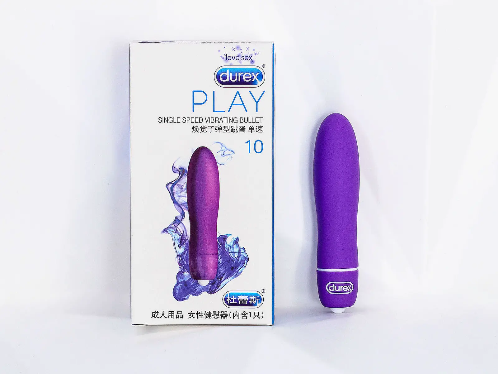 Trứng rung t&igrave;nh y&ecirc;u Durex S-VIBE nhỏ gọn si&ecirc;u rung