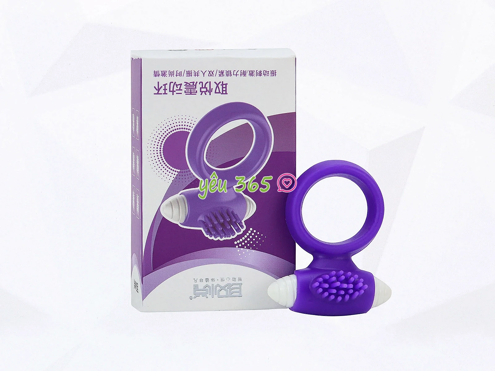 Nhẫn rung tình yêu Sumore