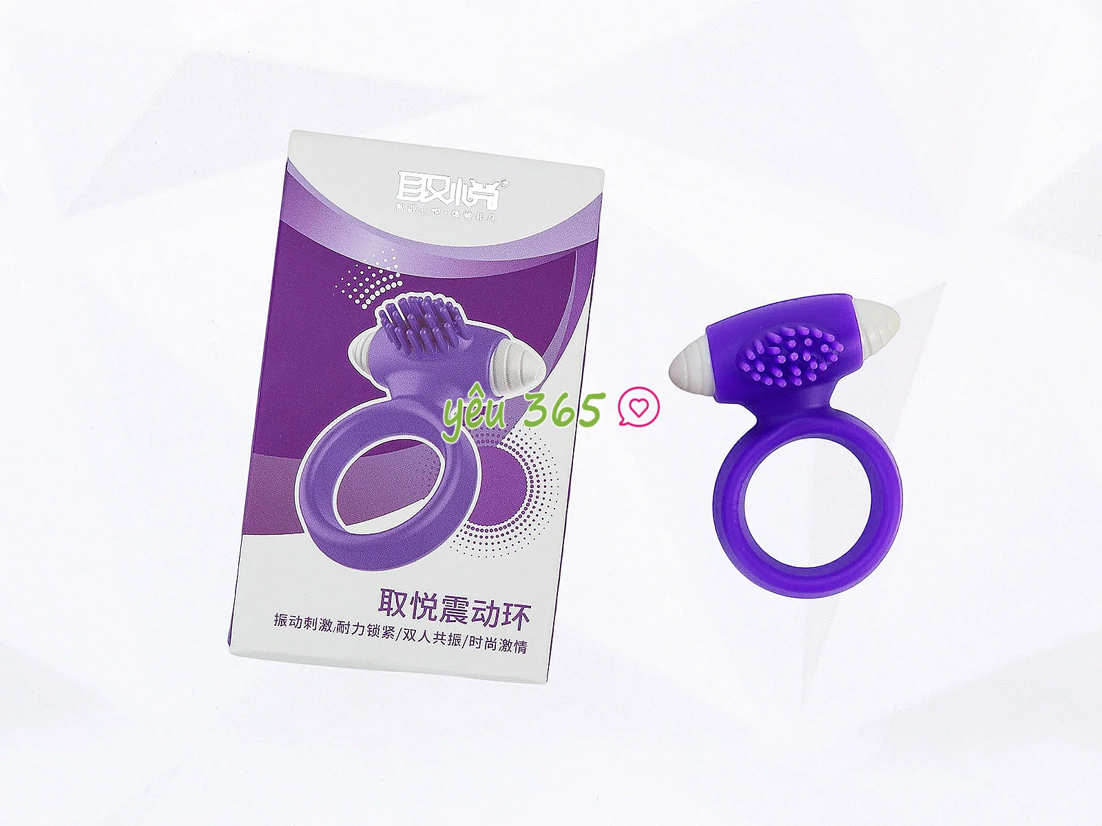 Nhẫn rung tình yêu Sumore