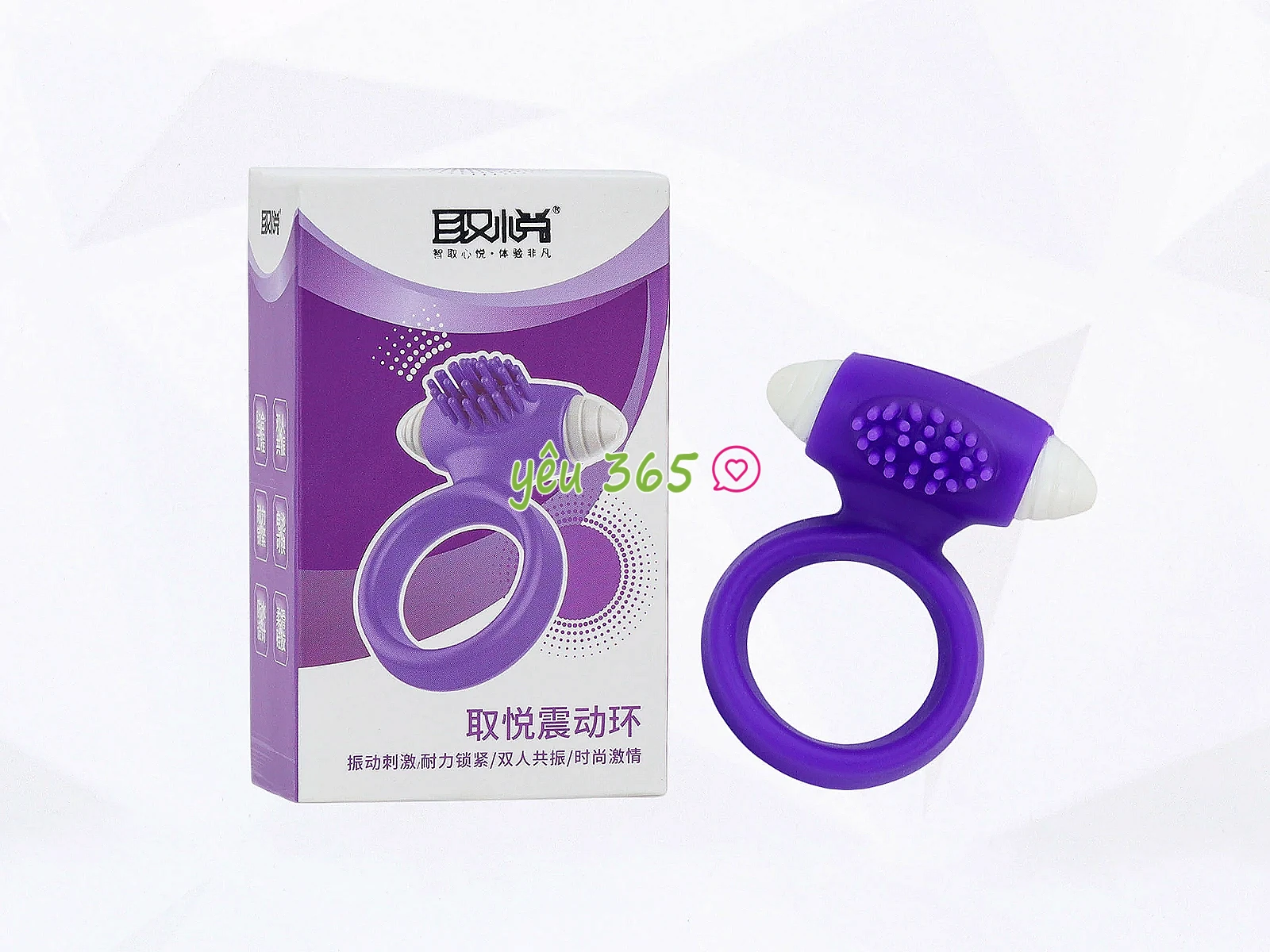 Nhẫn rung tình yêu Sumore kích thích âm vật cho cặp đôi