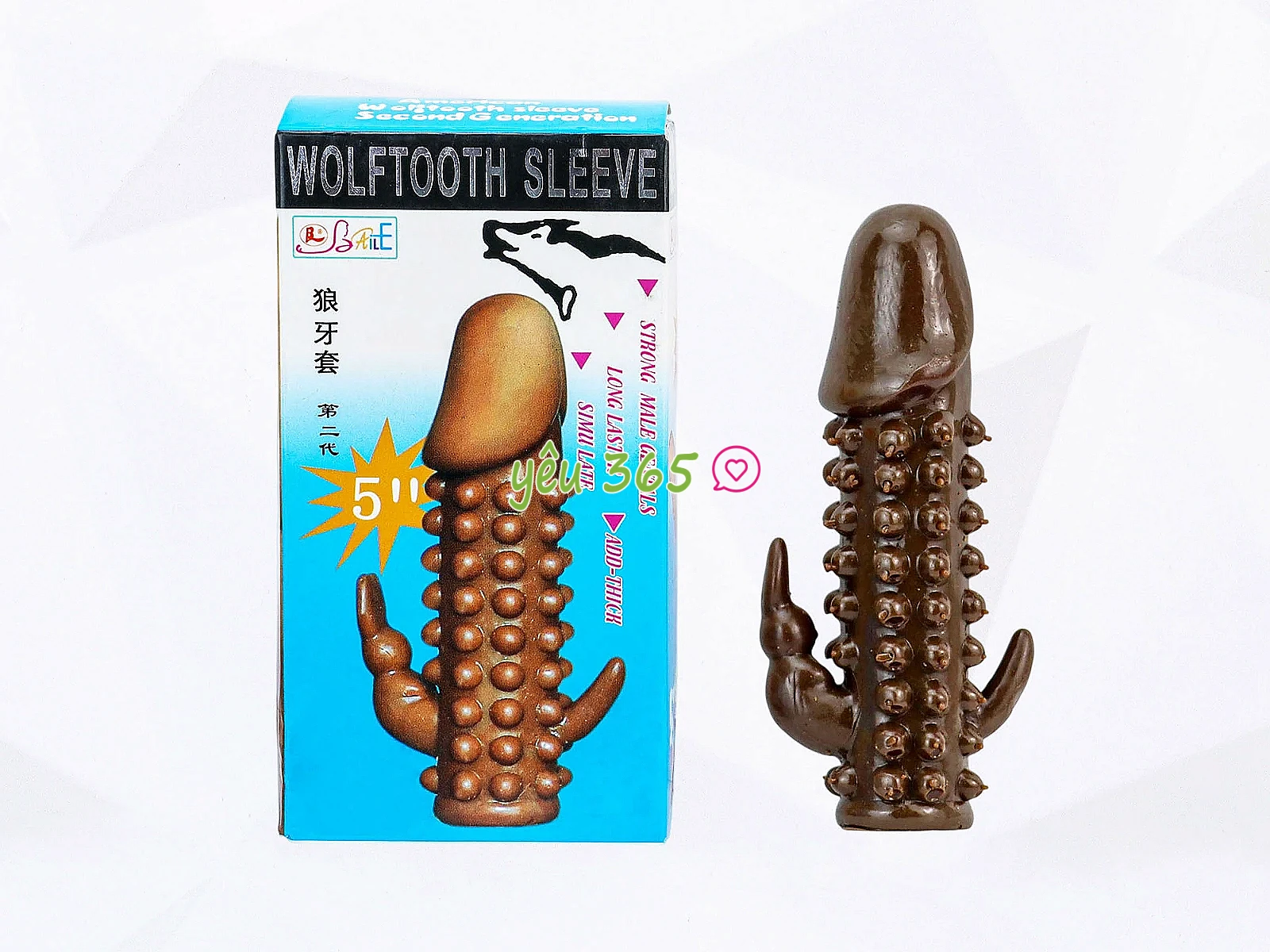 Bao đôn dên Wolftooth da nâu có nhánh có bi BC6004