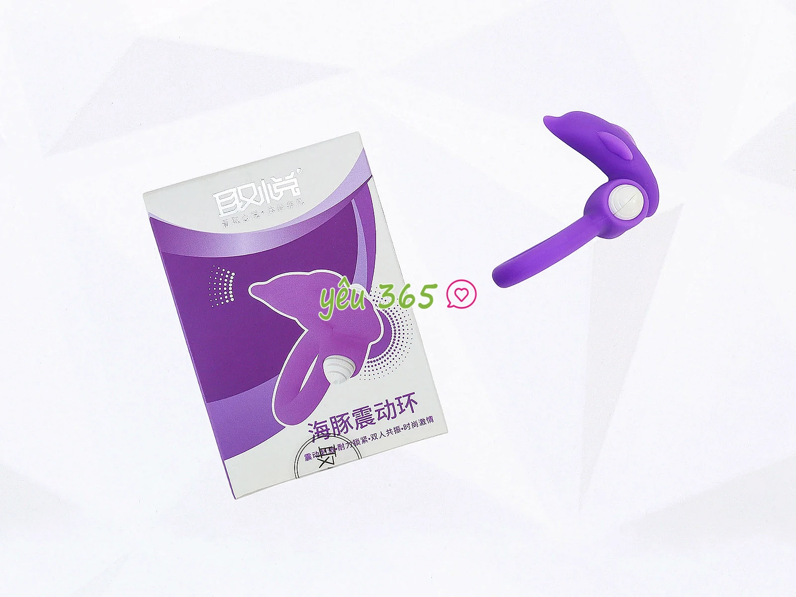 Vòng rung tình yêu cá heo dễ thương