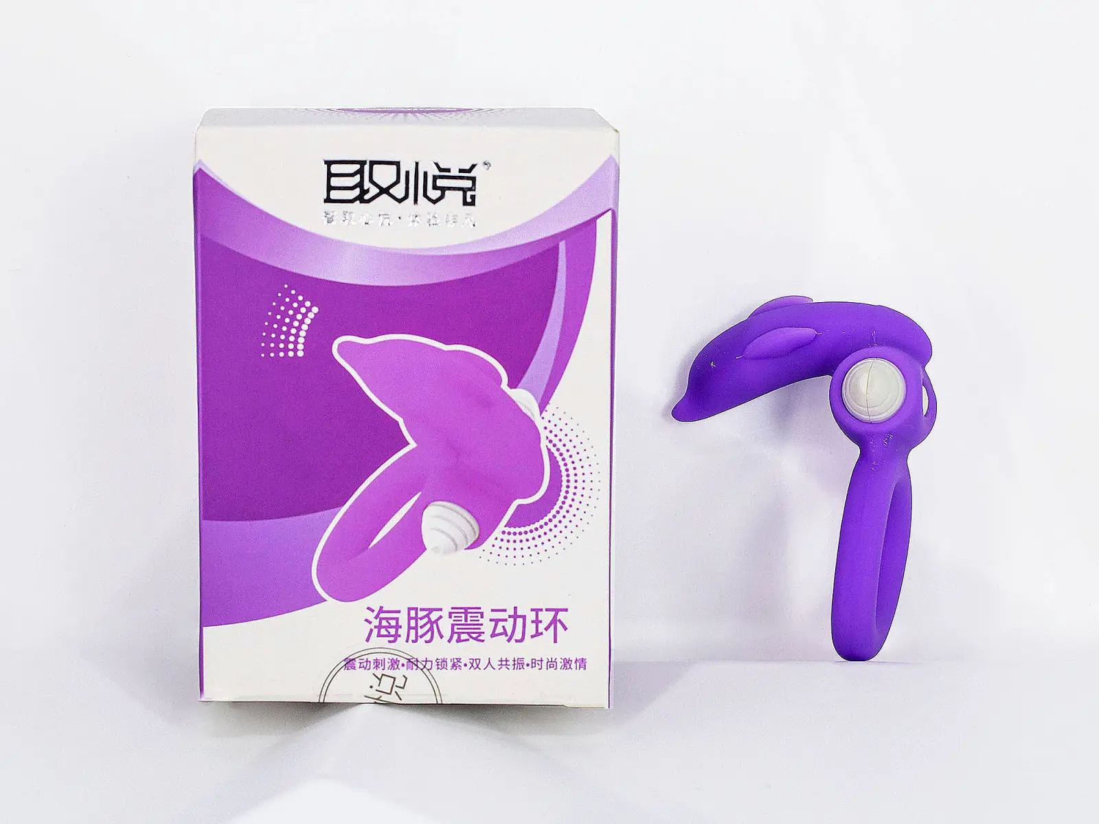 Vòng rung tình yêu cá heo dễ thương