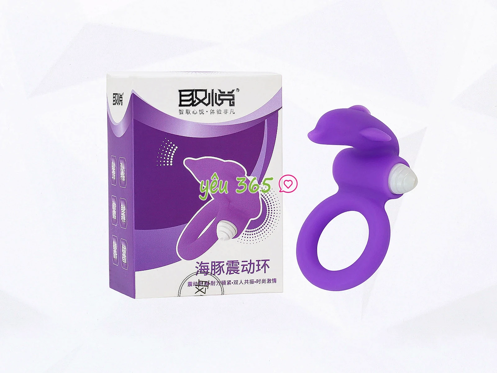 Vòng rung tình yêu hình cá heo dễ thương cho cặp đôi