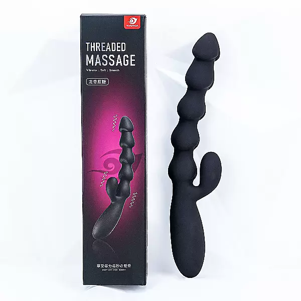 Máy rung massage Threaded hậu môn 2 nhánh pin sạc