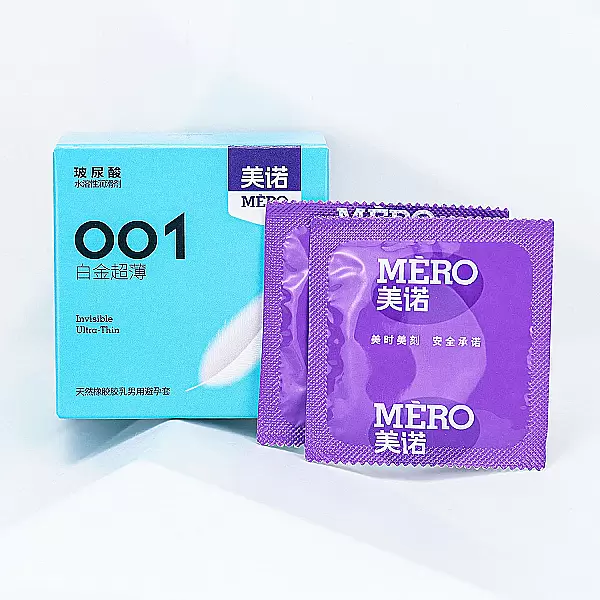 Bao cao su MERO 001 Invisible Ultra-Thin siêu mỏng
