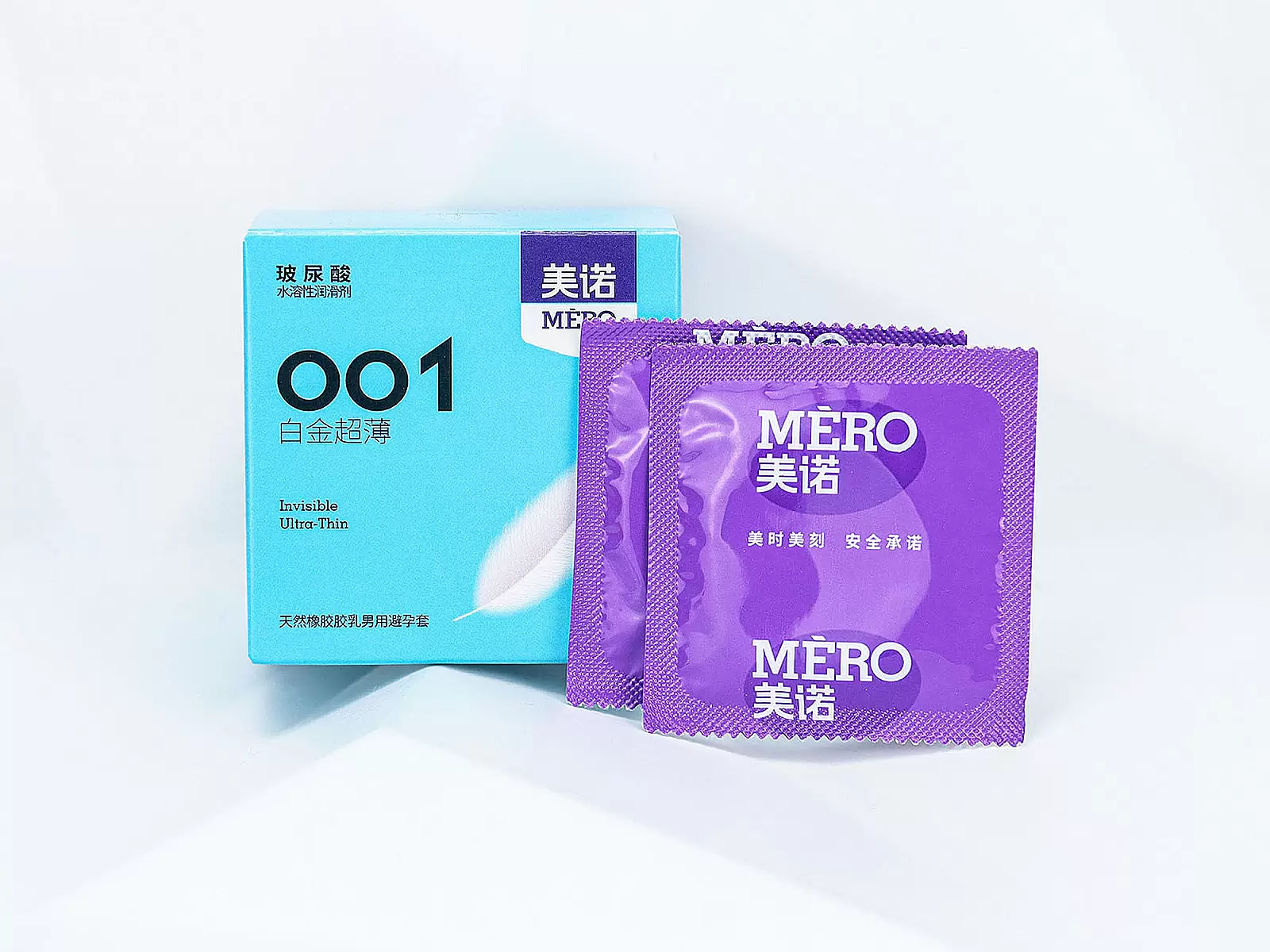 Bao cao su MERO 001 Invisible Ultra-Thin siêu mỏng cảm thật