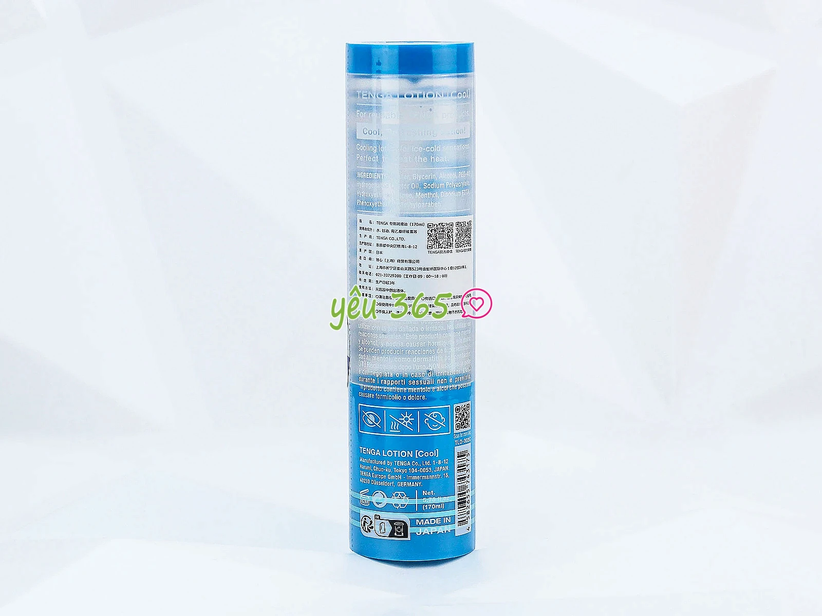Gel bôi trơn Tenga Hole Lotion Cool đậm đặc