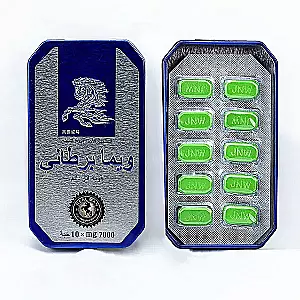 Xanh