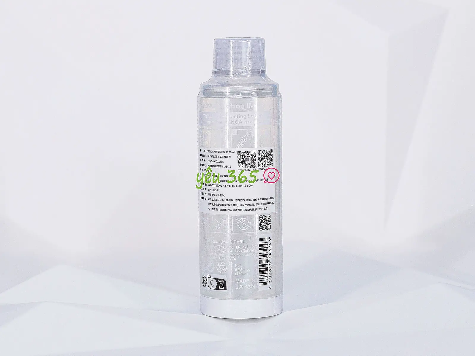Gel bôi trơn Tenga Lotion Mild Refill 170ml