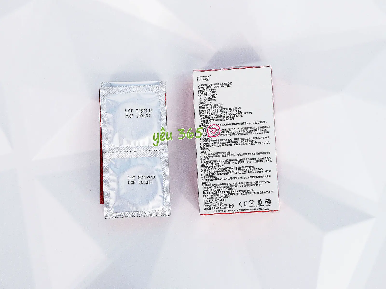Bao cao su Juncai OK Amto Zero One Super Thin 10 bao