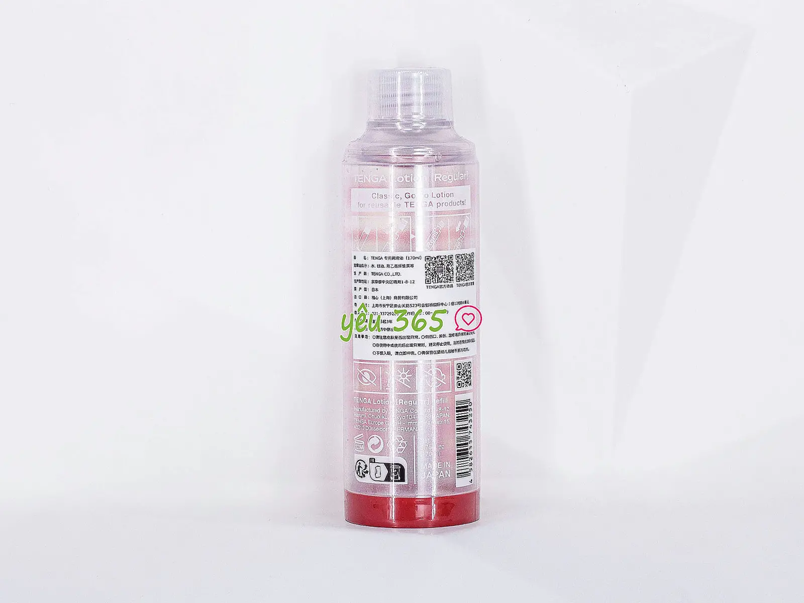 Gel bôi trơn Tenga Lotion Refill Regular tăng khoái cảm